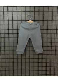 Resim MiaBaby Basic Bebek Ve Çocuk Pantolonu Kırmızı 