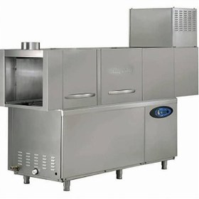 Resim Öztiryakiler Konveyörlü Bulaşık Yıkama Makinesi Kurutmalı. Obk 2000 