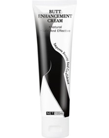 Resim Yuntech01 Butt Lifting Ve Dolgunluk Kremi - Kalça Geliştirici, Gevşemeyi Giderici Masaj Kremi 100ml Mavi - Siyah 