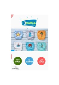 Resim 3 Adet Lüx Erkek 1 -2 Yaş Çocuk Alıştırma Külodu Sızdırmaz Renk Ve Desenlerde Farklılık Olabilir 