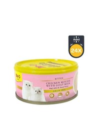 Resim Me-o Tahılsız Kıyılmış Tavuklu ve Keçi Sütlü Yavru Kedi Konserve 6 x 80 G 