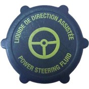 Resim Fiesta-connect-mondeo Hidrolik Direksiyon Depo Kapağı 97bg 3a006 Ba 