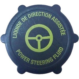 Resim Fiesta-connect-mondeo Hidrolik Direksiyon Depo Kapağı 97bg 3a006 Ba 