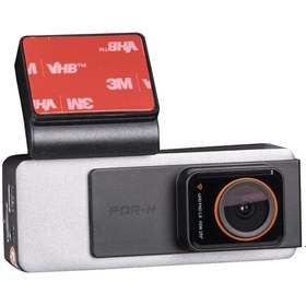 Resim For-x X-21 Dvr Araç İçi Kayıt Kamerası 2 Kameralı 