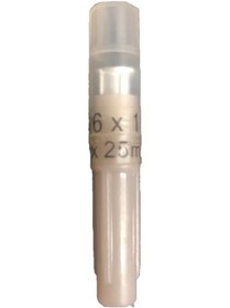 Resim Kan Alma İğnesi 1.6 X 25 Mm-36 Adet 