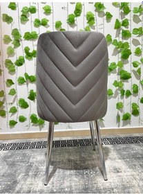 Resim Özcan Metal Vega - Krom Metal Ayak - Babyface Kumaş - Papel Sırt - Mutfak & Salon Sandalyesi Gri 