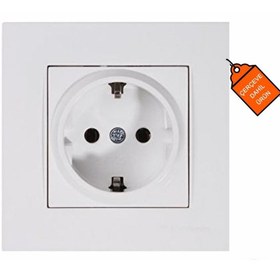 Resim Mutlusan Rıta Topraklı Prız Cerceveli Beyaz Renk 