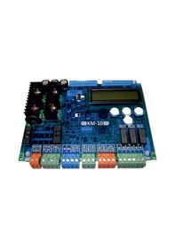 Resim Arkel KM 10 Asansör Kapı Kartı 