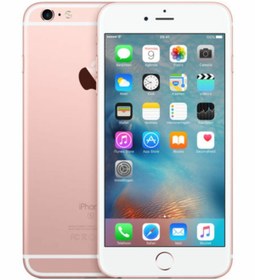 Resim Apple iPhone 6s Plus TR Garanti | 64 GB Rose Gold 