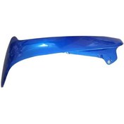 Resim Dış Dizlik Sağ Cub Çelik+rmz Mavi 