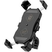 Resim Wondernest Kewig M11-c Motosiklet Ve Bisiklet Navigasyon Braketi, Elektrikli Araba Ve Telefon Tutucu Paketi Std 