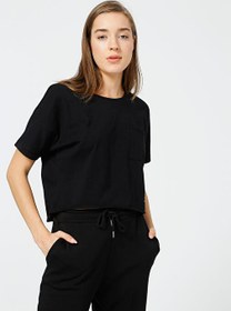 Resim Fabrika Sports Bisiklet Yaka Siyah Baskılı Kadın T-Shirt 