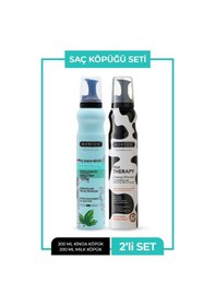 Resim Saç Köpüğü 2 Li Set Milk+kinoa 