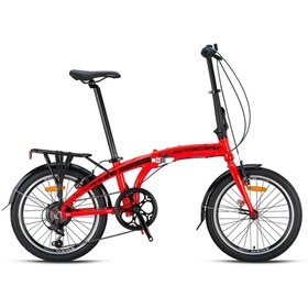 Resim Fd 750 - 20'' Mtb - 7 Vites - [pabuç Frenli] - Kırmızı-siyah (ÇELİKBAGAJ/PVC ÇAMURLUK) 