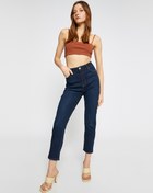 Resim Yüksek Bel Kot Pantolon Hafif Dar Kesim - Mom Slim Jean 