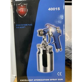 Resim Mitar 4001 Boya Tabancası 2,5 mm 