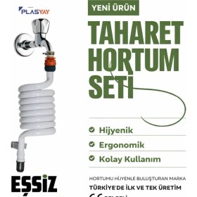 Resim Plasyay Spiral Wc Taharet Hortumu Rekorlu ve Duvara Sabitlemeli 120 Cm Beyaz 