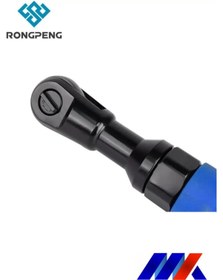 Resim rongpeng 1/2 Havalı Cırcır Kolu 