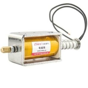 Resim Selenoid Bobin 12V 2kg İtme Motoru 34mm 
