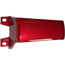 Resim 110Ft Stop Üst Plastiği Kırmızı 