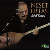 Resim Neşet Ertaş - Gönül Yarası (Cd) 