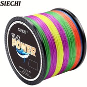 Resim SIECHI Max Power 9-Katlı 1000m PE Balıkçılık İpi, Yüksek Mukavemet, Aşınma Direnci, Anti-İsi, Düz Çekim, Büyük Oyun Balıkçılığı İpi, Renkli, Ana Hat, 1parça, Açık Hava Spor Ekipmanı 