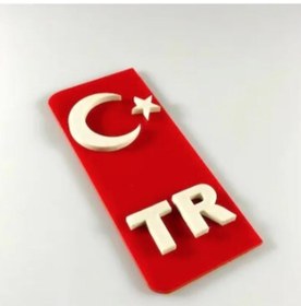 Resim BALP Tr Yazılı Plakalık 2li 