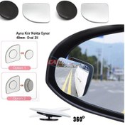 Resim Kör Nokta Ayna 40mm Yapışkanlı Oynar 2li 