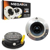 Resim Megavox Tweeter 10CM 300W 2 Adet Megavox MGX-T400 