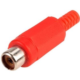 Resim Powermaster PM-5763 Tos Fiş Dişi Kırmızı 