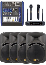Resim Lastvoice Bronz Paket-3 Profesyonel Ses Sistemi Mikser Hoparlör E 