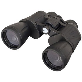 Resim Levenhuk Atom 10x50 Dürbünler Siyah 