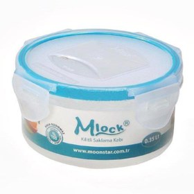 Resim Geseus Moon Star Mlook Round 350ml Kilitli Silindir Saklama Kabı Ml-174 
