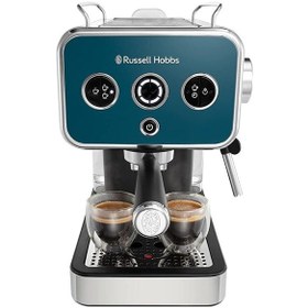 Resim Russell Hobbs 26451-56 1300 W Distinctions Espresso Makinesi 