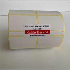 Resim Kalite Barkod 50 X 30 Yy2 Termal Etiket | 30 Rulo | 