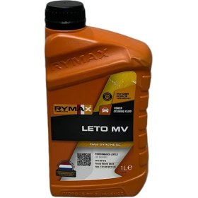 Resim Rymax Hidrolik Direksiyon, Amortisör, Mekatronik Yağı Yeşil 1 Litre 