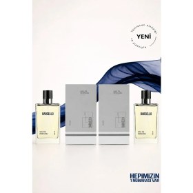 Resim Bargello 611 Erkek Parfüm Edp Woody 50 ml (2 Adet) 