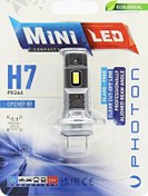 Resim Photon Mini H7 Compact Led 12-24v Tekli Blister 