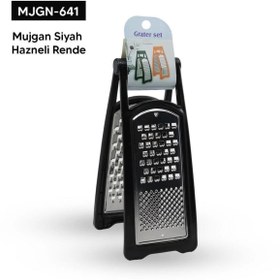 Resim tammarket Rende 