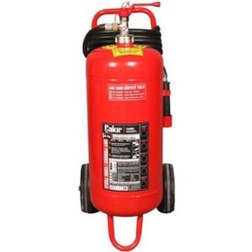 Resim ÇAKIR 50 Kg Yangın Söndürme Tüpü 