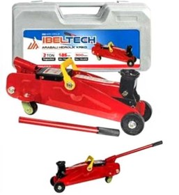 Resim Genel Markalar Timsah Kriko 2 Ton 