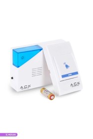 Resim Genel Markalar 32 Melodili Uzaktan Kumandalı Zil Ay30-02019 