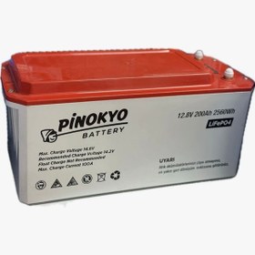Resim Pinokyo 12.8 V 200 Ah Lityum / Lifepo4 Akü 