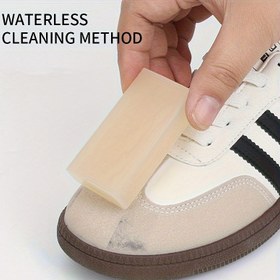 Resim 1 adet Premium PVC Ayakkabı Temizleme Silgisi - Spor Ayakkabılar, Suni Deri Üst - Beyaz Sneakerlar ve Kar Botları Bakımı ve Koruma için İdeal 