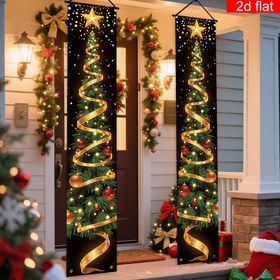Resim 2D Kapı Bannerı 2D Düz, 2D Düz Bannerlar, 2 adet, Noel ve Yılbaşı Çiftli Kapı Rezervuarları, Sihirli Noel Ağacı Desen Tasarımı, Kış Tatili Noel Gecesi için Uygun, Giriş Bahçe Avlu Dış Mekan İç Mekan Dekorasyon Bannerları, Noel Bannerları 