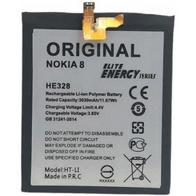 Resim Kadrioğlu Nokia 8 HE328 Batarya Pil 