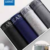 Resim 4 Paket JEANSWEST Erkek Pamuklu Boxer Şortları, Düz Renk, Orta Esneklikli Örgü Kumaş, Elastikli Rahat Kısa Şort İç Çamaşırı, Rahat Nefes Alabilen 96% Pamuk 4% Elastik 