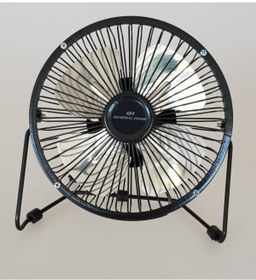 Resim adresiburasi General Home Metal Usb Mini Vantilatör Fan 