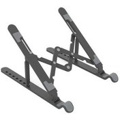 Resim Dancemonkey Cbtx Orıco-pfb-a23 Taşınabilir Dizüstü Bilgisayar Tutucu Yükseltici 7 Seviye Siyah 