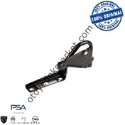 Resim Citroen C3 Aircross (2017-2024) Motor Kaputu Sol Menteşesi (Orijinal) 